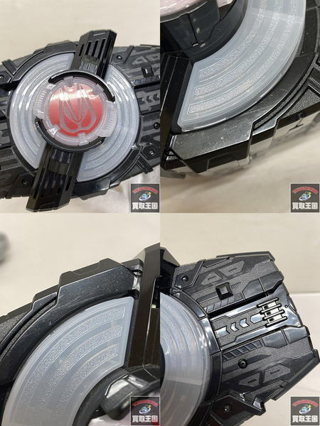 ライドルベース+ハイスペック帯 仮面ライダーギーツ
