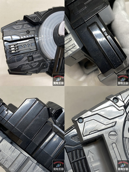 ライドルベース+ハイスペック帯 仮面ライダーギーツ