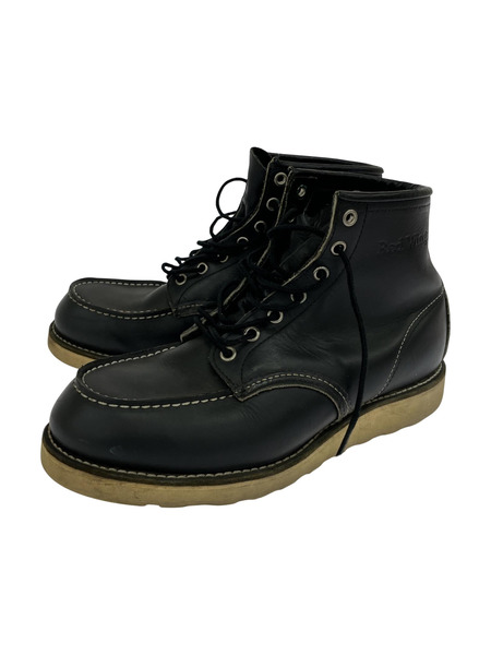 RED WING　アイリッシュセッター レースアップブーツ（7）