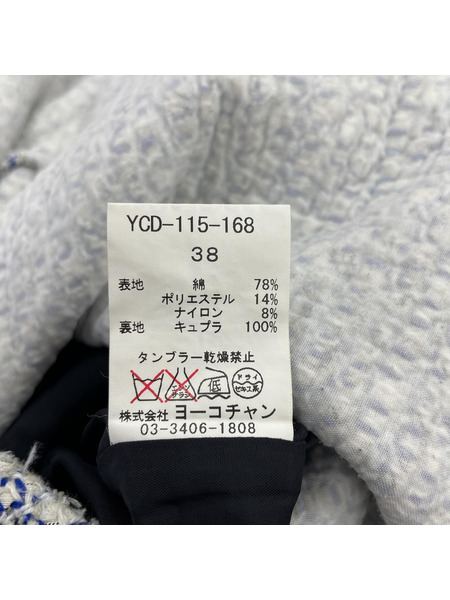 YOKO CHANワンピース[値下]