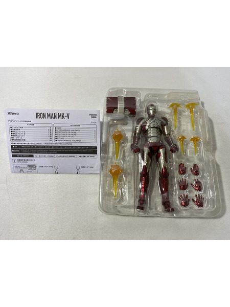 MARVEL S.H.Figuarts アイアンマン マーク5