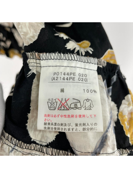 PINK HOUSE ソノ他 ウサギ柄タブリエ