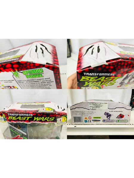 トランスフォーマー トランスフォーマー オプティマスプライマル 10th