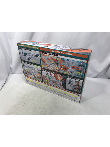 メーカー 仮面ライダー変身アイテム DXナイトインヴォーカーバックル&ブレイカムバスターセット