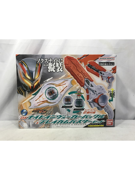 メーカー 仮面ライダー変身アイテム DXナイトインヴォーカーバックル&ブレイカムバスターセット