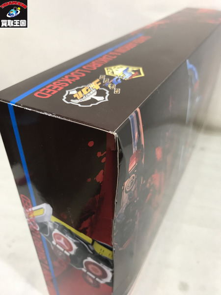 DXセイヴァーアロー＆ザクロロックシード　未開封