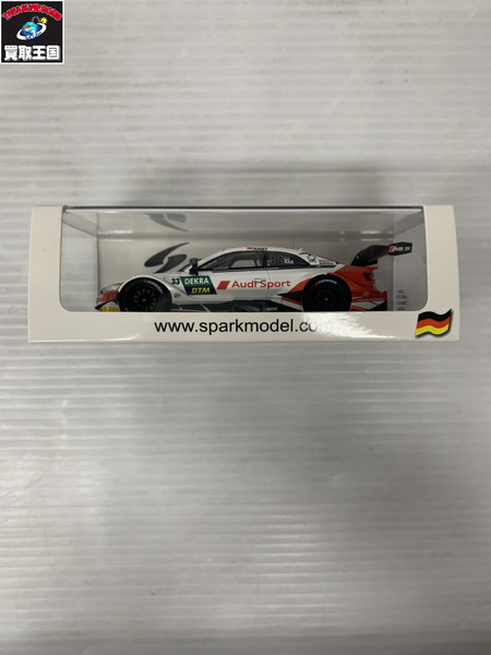 spark 1/43 Audi RS 5 DTM 2019 Rene Rast