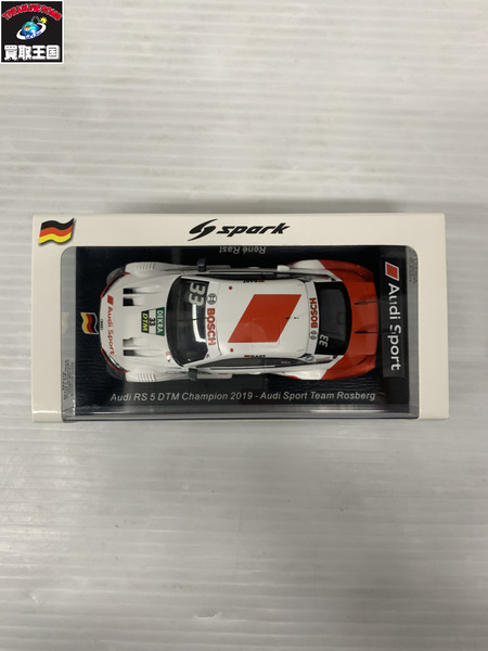 spark 1/43 Audi RS 5 DTM 2019 Rene Rast