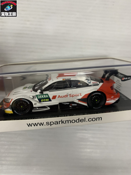 spark 1/43 Audi RS 5 DTM 2019 Rene Rast