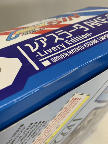 メーカー ロボットその他 ヴァリアブルアクション νアスラーダ