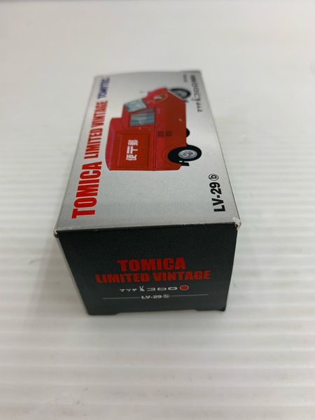 TOMICA LIMITED VINTAGE K360 郵便車