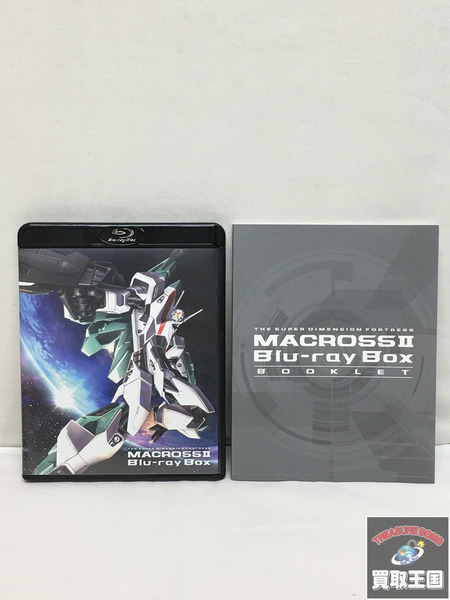 超時空要塞マクロスII Blu-ray BOX BCXA-0885｜商品番号：2100228343823 - 買取王国ONLINESTORE