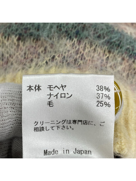 . カーディガン Taiga lgari モヘアウールアクリル（M)[値下]