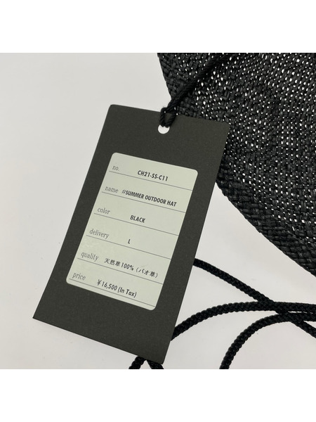 Captains Helm ハット SUMMER HAT