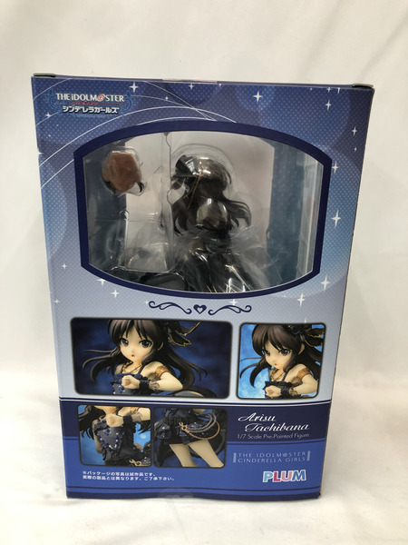 PLUM 1/7 デレマス 橘ありす ※未開封