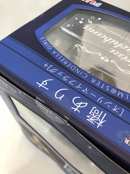 PLUM 1/7 デレマス 橘ありす ※未開封