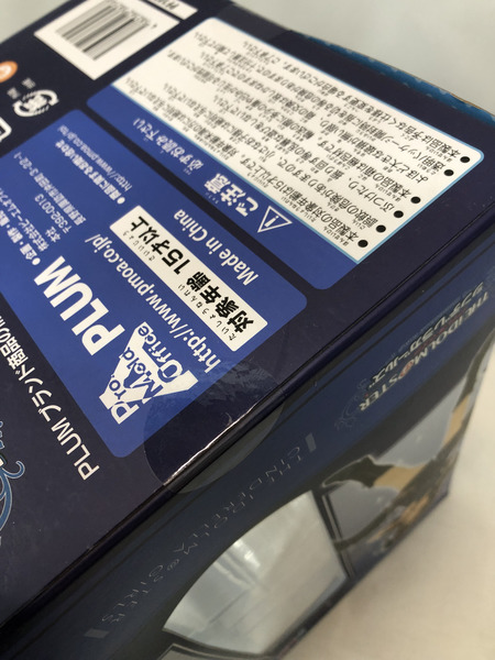 PLUM 1/7 デレマス 橘ありす ※未開封