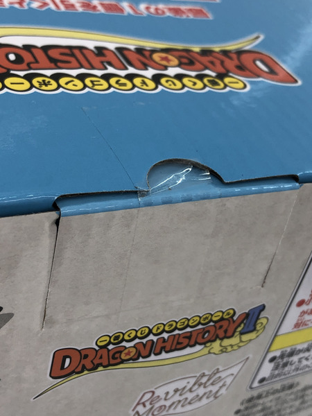 一番くじ ドラゴンボール ラストワン/孫悟空＆孫悟飯じいちゃん[値下]