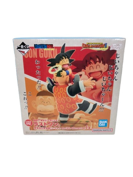 一番くじ ドラゴンボール ラストワン/孫悟空＆孫悟飯じいちゃん[値下]