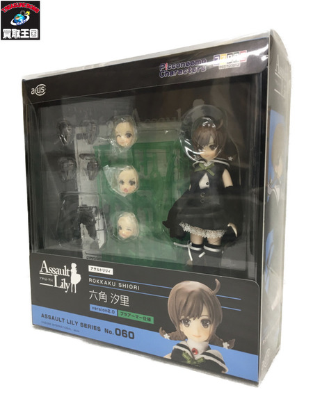 アサルトリリィ 060 六角汐里[値下]