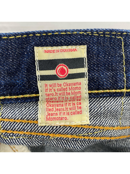 デニム・ジーンズ MOMOTAROJEANS 0905SP
