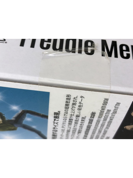 ★S.H.フィギュアーツ フレディ・マーキュリー[値下]