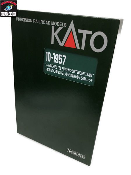 鉄道模型車両 KATO 10-1957 14系500番台 5両セット 「SL冬の湿原号」