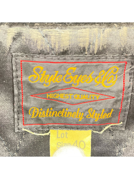 Style Eyes ジャケット Style Eyes エルボーパッチウールジャケット 黒 (40) 黒