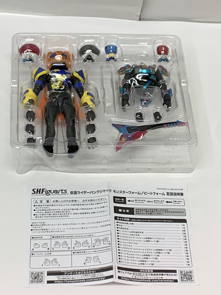 S.H.Figuarts 仮面ライダーパンクジャック モンスターフォーム／ビートフォーム 開封品 S.H.フィギュアーツ 仮面ライダーギーツ