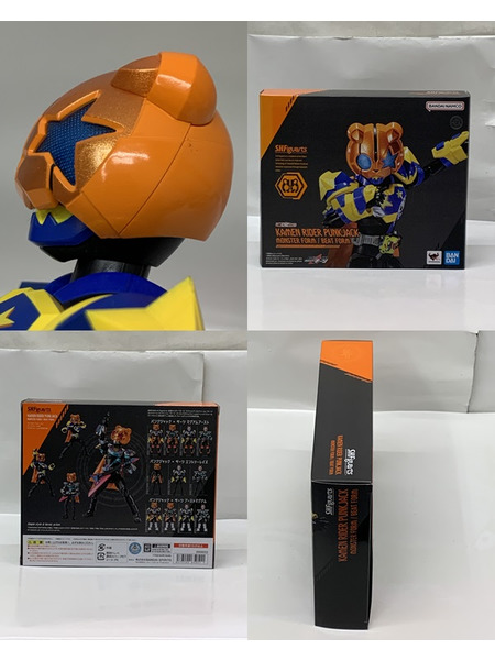 S.H.Figuarts 仮面ライダーパンクジャック モンスターフォーム／ビートフォーム 開封品 S.H.フィギュアーツ 仮面ライダーギーツ