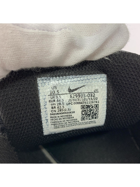 NIKE スニーカー AIR JORDAN 1 MID LT SMOKE GRAY(28.5㎝)