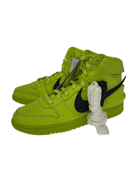 NIKEXAMBUSH  DUNK HIGH FLASH LIME 27.5cm