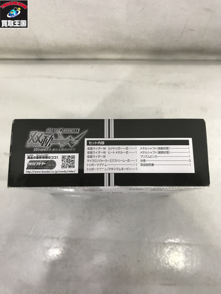 仮面ライダーフィギュア SO-DO 双動 Wの衝撃/今、新たな輝きの中で