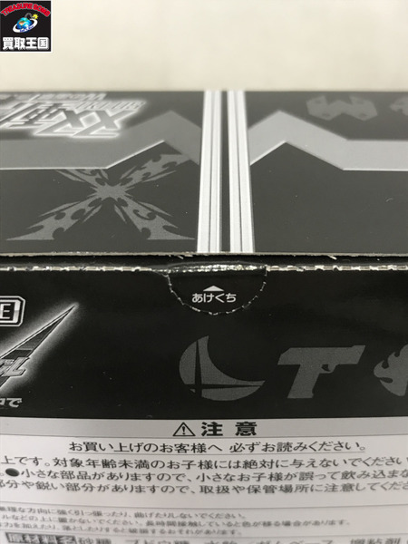 仮面ライダーフィギュア SO-DO 双動 Wの衝撃/今、新たな輝きの中で