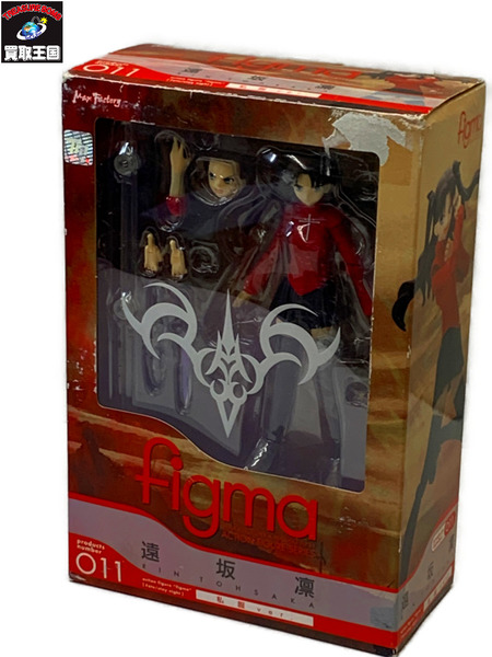 figma 011 Fate/stay night 遠坂 凛 私服ver. 開封品 箱ダメージあり フィグマ フェイト ステイナイト Fateシリーズ