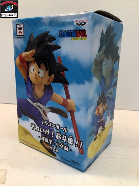 プライズ ドラゴンボール それいけ!筋斗雲!! 孫悟空：少年期