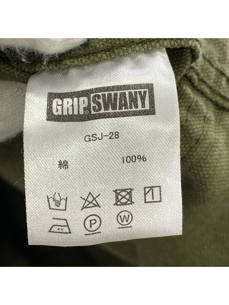 ミリタリージャケット GRIP SWANY ファイヤーマンパーカ カーキ (XL)