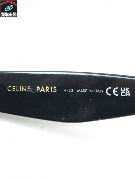 CELINE PARIS セリーヌ CL4004N サングラス TF70535487