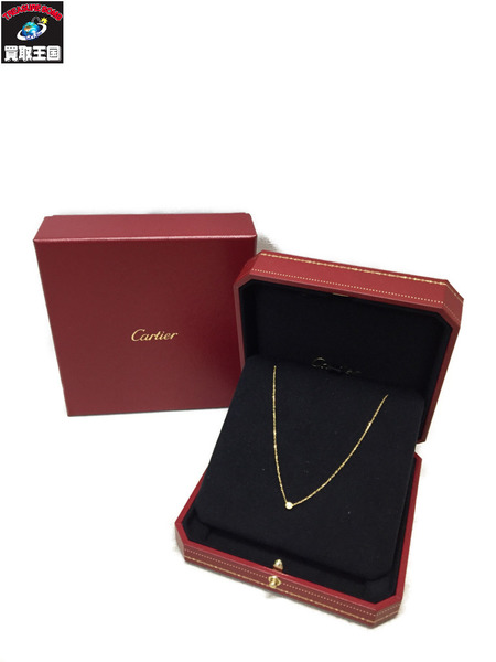 Cartier カルティエ ダムール エクストラスモール 18K 750 ネックレス[値下]