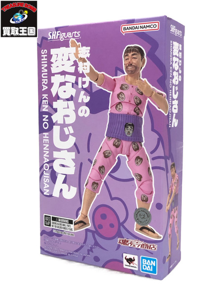S.H.Figuarts 志村けんの変なおじさん[値下]
