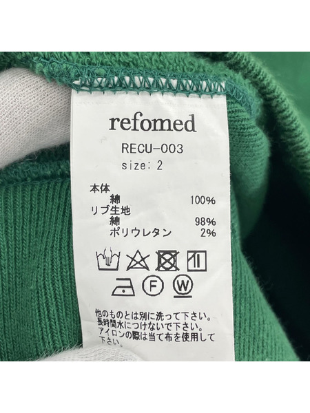 パーカー(ジップアップ) refomed KINCHAKU ZIPUP HOODIE 2