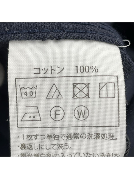 COOTIE コットンカバーオール