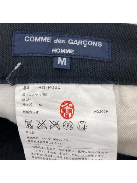 COMME des GARCONS HOMME コットンストレートパンツ（M）黒