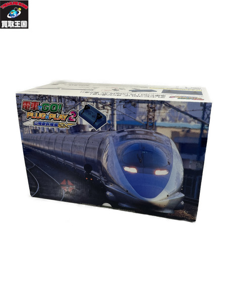 タイトー 電車でGO! PLUG&PLAY2 山陽新幹線編EX