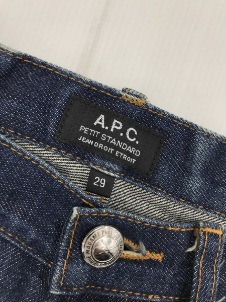 A.P.C. PETIT STANDERD W32 マカオ製[値下]