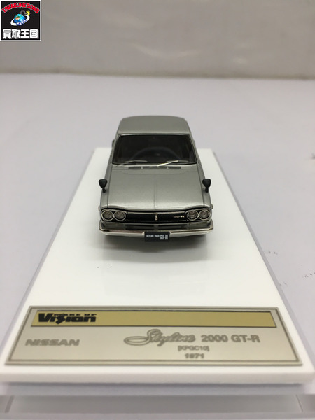 VISION　日産スカイライン2000GT-R　ハコスカ  1/43