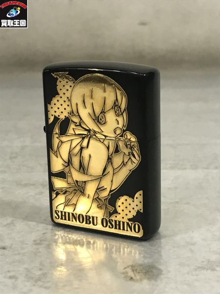 ZIPPO 物語シリーズ 忍野忍