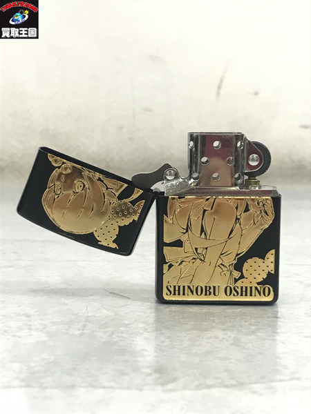 ZIPPO 物語シリーズ 忍野忍