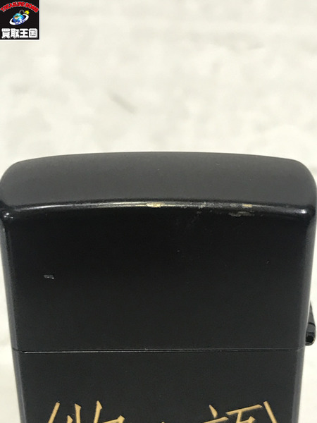 ZIPPO 物語シリーズ 忍野忍