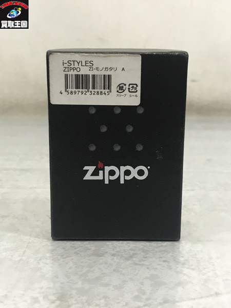 ZIPPO 物語シリーズ 忍野忍